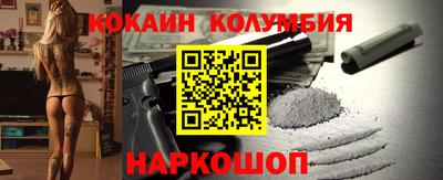 спиды Апрелевка