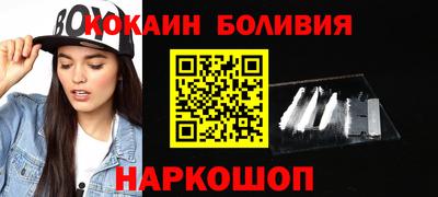 спиды Апрелевка