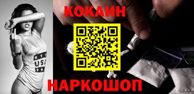 меф VHQ Апшеронск