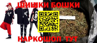 меф VHQ Апшеронск