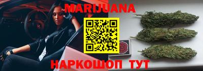 меф VHQ Апшеронск
