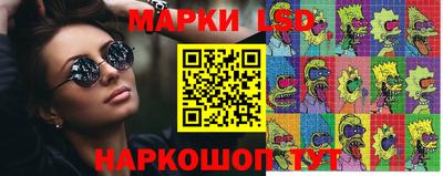 МДМА Гусев