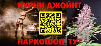 мескалин Аргун