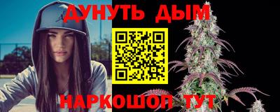 спиды Апрелевка