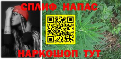 мескалин Аргун