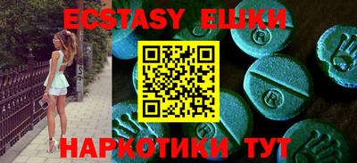 спиды Апрелевка