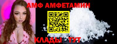 мескалин Аргун