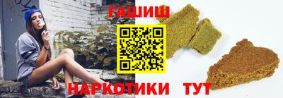 мескалин Аргун