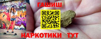 спиды Апрелевка